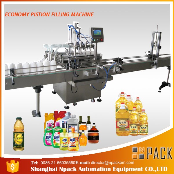 յուղի լցոնման մեքենա 